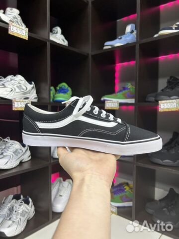 Кеды vans old skool