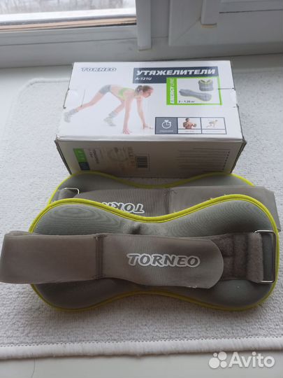 Утяжелители