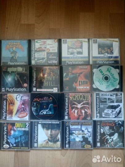 Sony playstation 1 ps one PS1