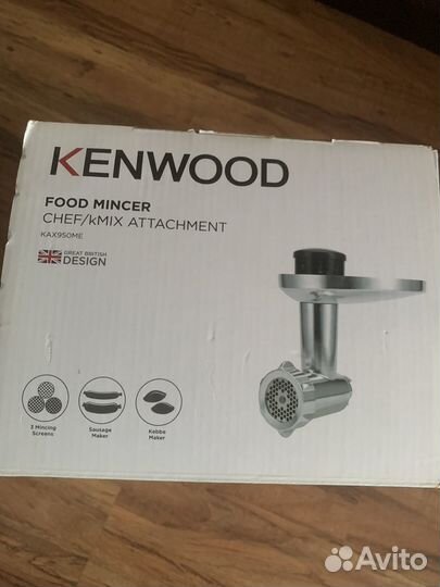 Kenwood насадка мясорубка