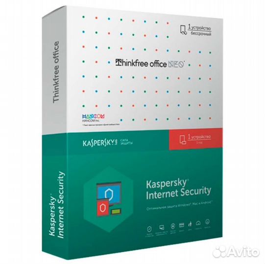 Комплект KIS + ThinkfreeOffice