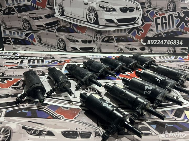 Насос системы омывателей фар BMW 67128377430