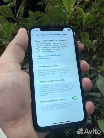iPhone Xr 128gb black