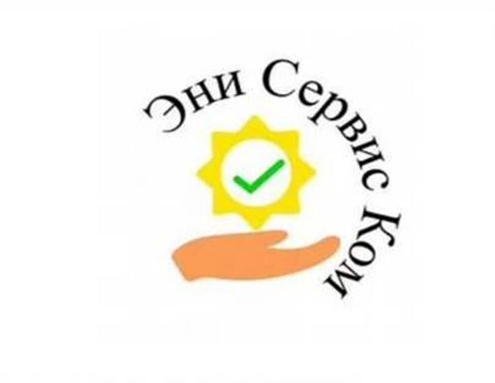 Вакансии эни. Эни сервис