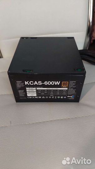 Блок питания aerocool kcas 600w