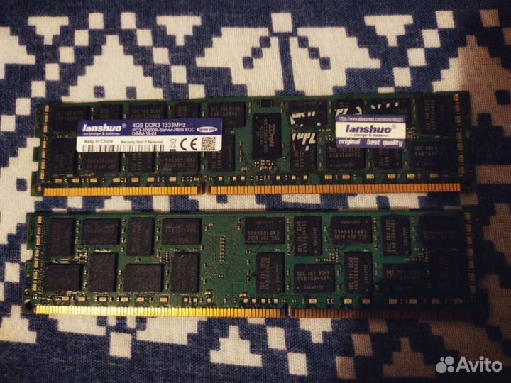 Оперативная память ddr3 4 gb 1333 x2