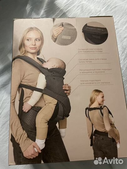 Рюкзак переноска кенгуру hp