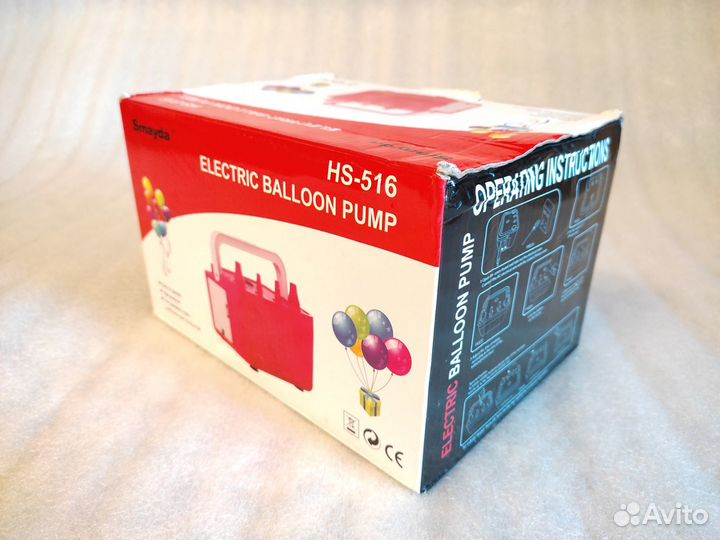 Электрический насос для воздушных шариков на время
