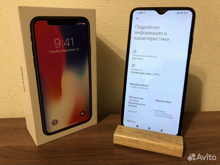 Xiaomi Redmi 9T
