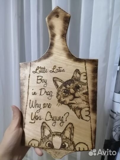 Доска разделочная ручная работа