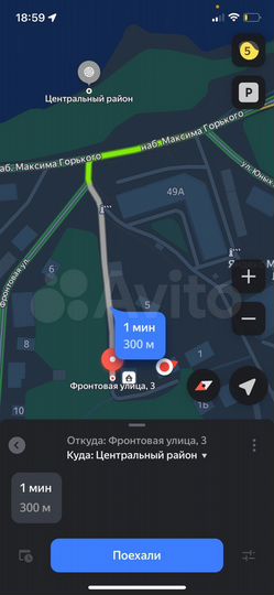 Дом 90 м² на участке 6 сот.