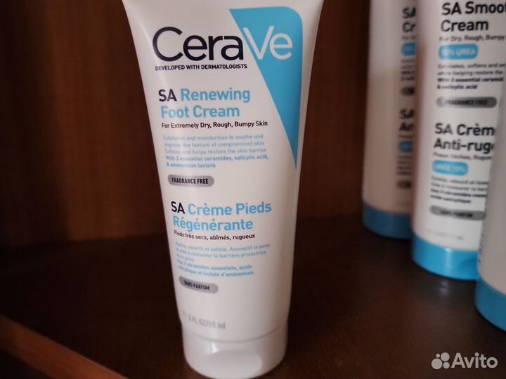 Крем для лица CeraVe