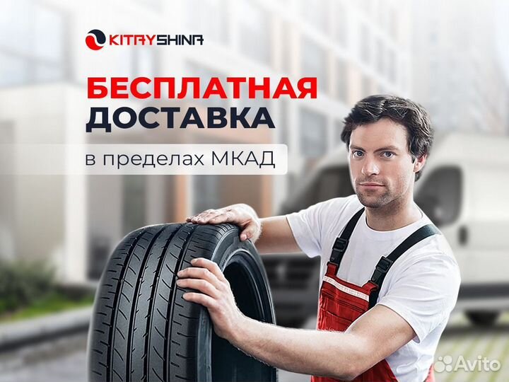 Triangle TR292 205/70 R15 96T