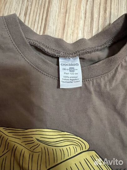 Комплект на мальчика 122
