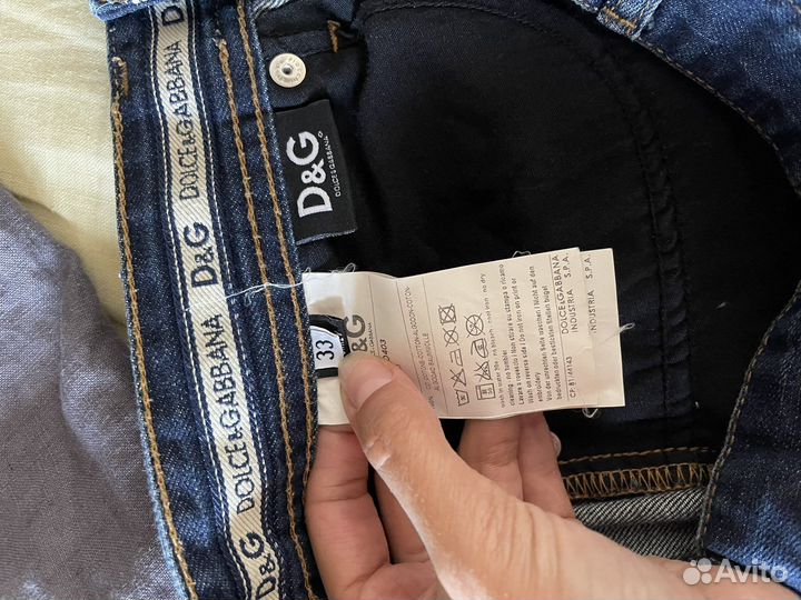 Одежда мужская