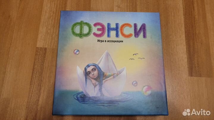 Детские настольные игры, паззлы