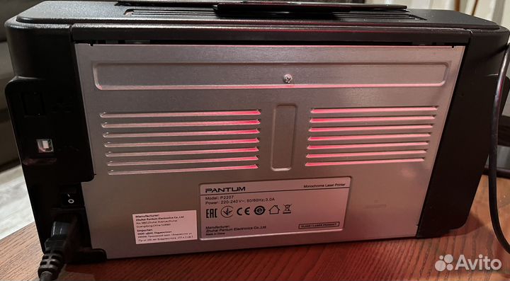 Принтер лазерный Pantum P2207