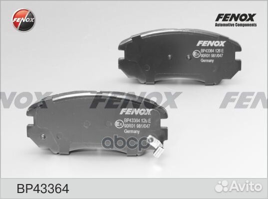 Колодки тормозные передние fenox BP43364 BP43364