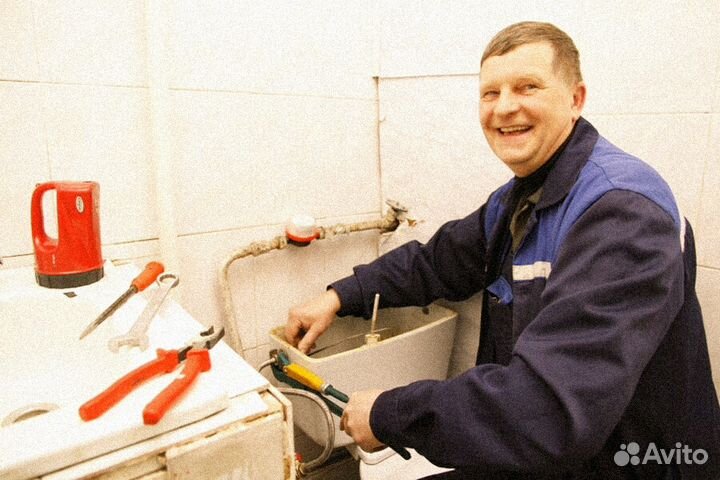 Сантехник срочный выезд Устранение засоров