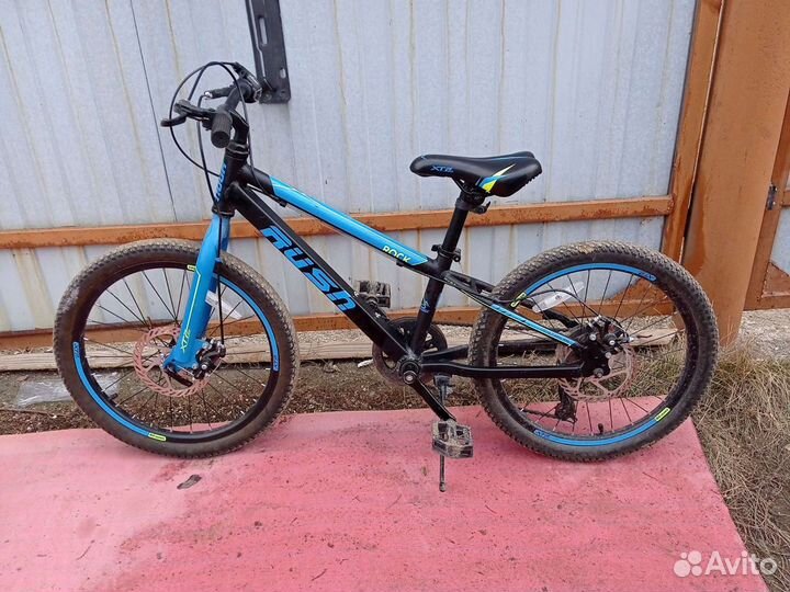 Велосипед подростковый 20