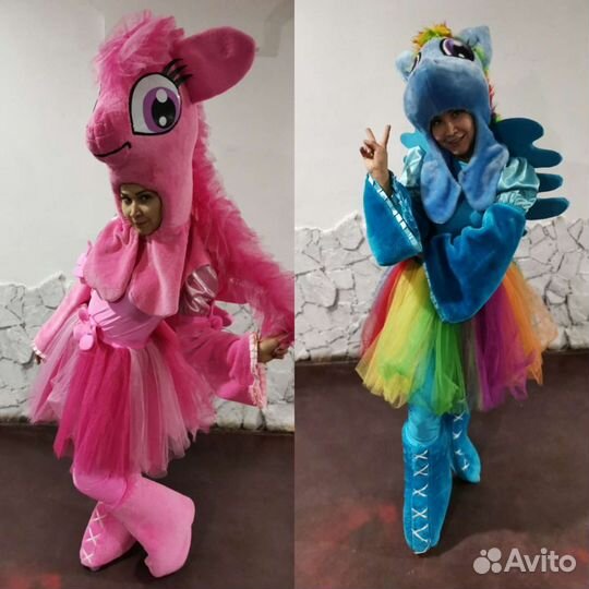 Ведущая-аниматор