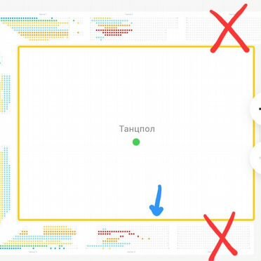 Билет на концерт Вани Дмитриенко саратов 2026