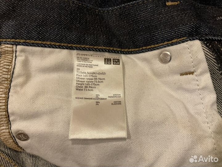 Джинсы uniqlo 29