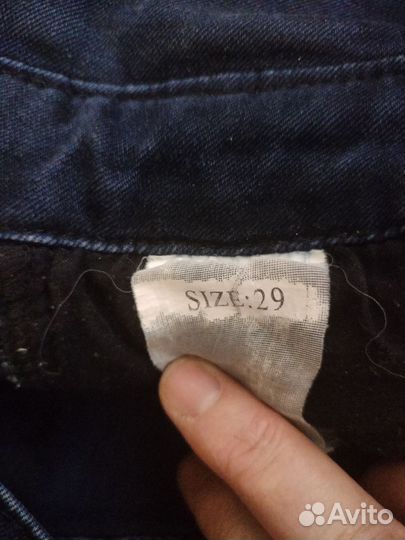 Джинсы клеш женские 42 44