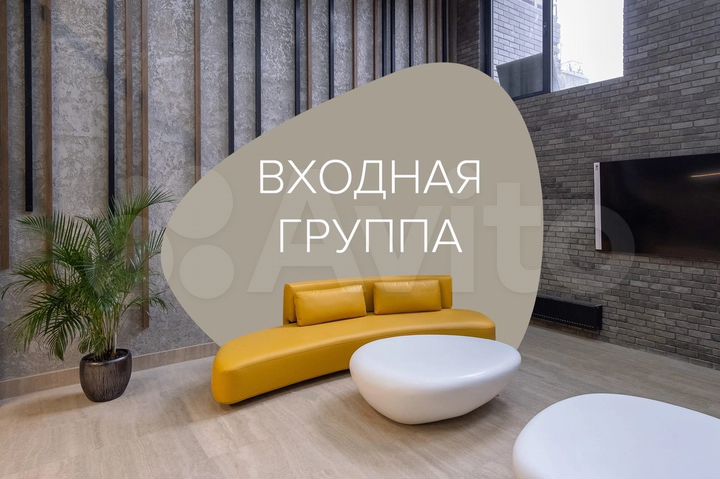 3-к. квартира, 85,6 м², 16/25 эт.