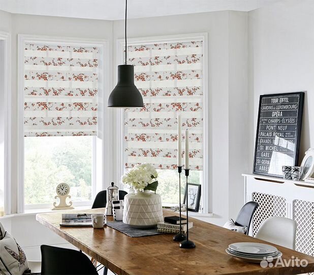 Жалюзи рулонные Зебра (день-Ночь)