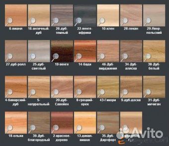 Плинтус напольный Arbiton lm-55