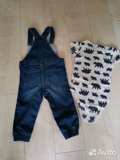 Комбинезон