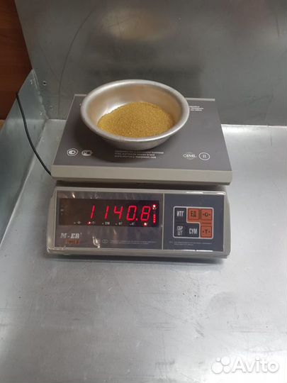 Скруббер бутара