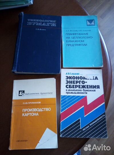 Книги для студентов цбп