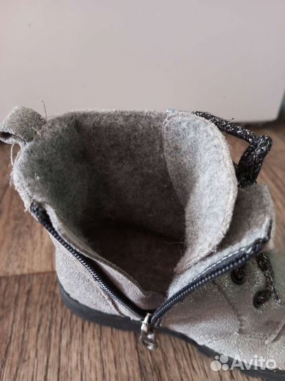 Ботинки детские