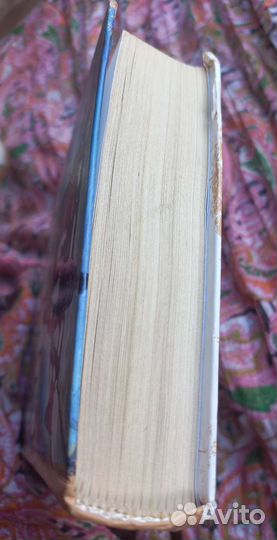 Джон Гришэм, Фирма, роман