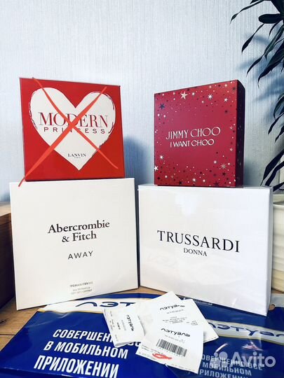 Подарочный набор парфюм