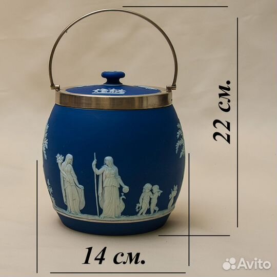 Бисквитница - Сахарница Фарфор Tunstall, Англия