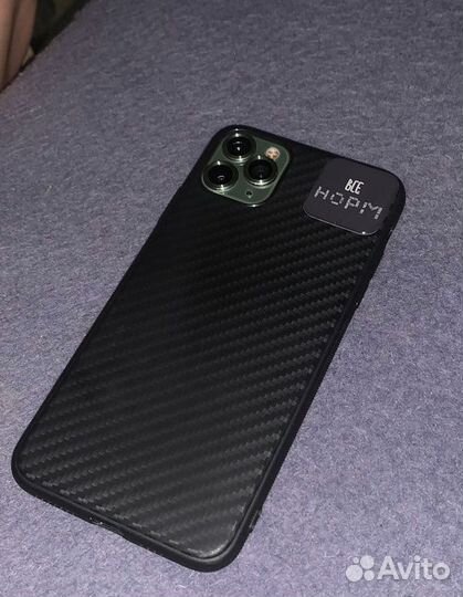 Телефон iPhone 11 про max
