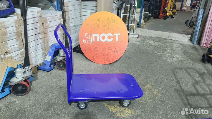Тележка платформенная для склада