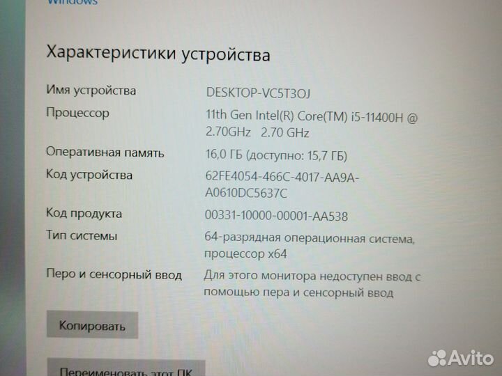 Игровой Космолет MSI (144Hz/RTX3060-6GB/i5-12ядр)