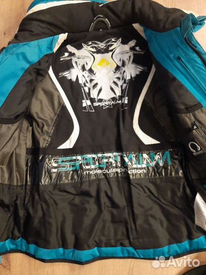 Костюм горнолыжный