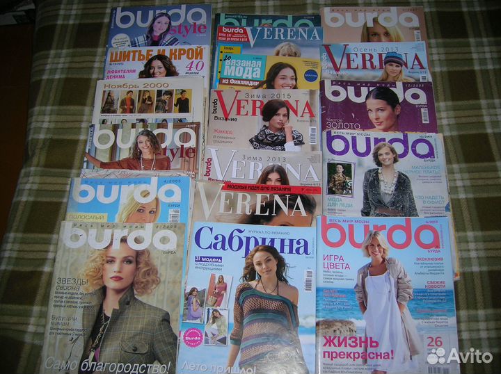 Журнал бурда burda