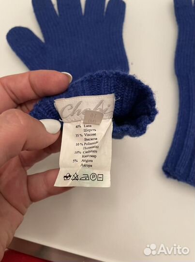 Варежки Chobi