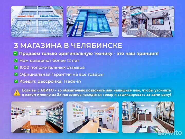 Wi-Fi роутер TP-Link TL-WR840N N300