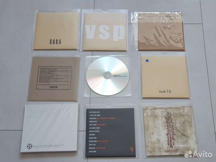 CD Электронная музыка Sonderübertragung