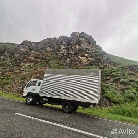 Фургон кузов будка