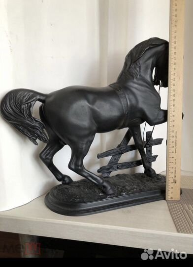 Каслинское Кусинское литье 20 года