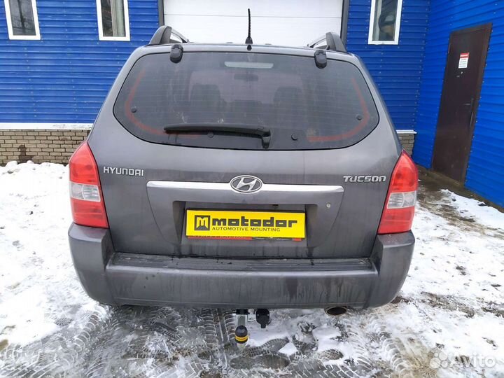 Фаркоп на Hyundai Tucson / Kia Sportage 2004-2010