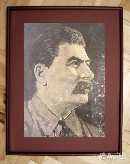 Гравюра Сталин 1930